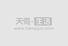 配资股：杠杆投资的利器，了解它的本质